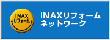 INAXtH[lbg[N