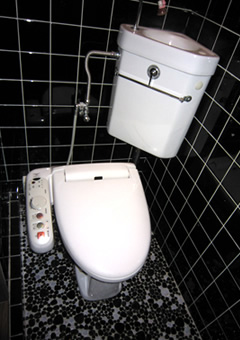 超節水型トイレ改修前